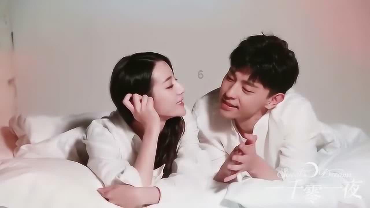 模拟人生3