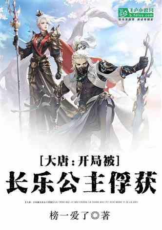 长春考网约车资格证去哪里报名游戏画面