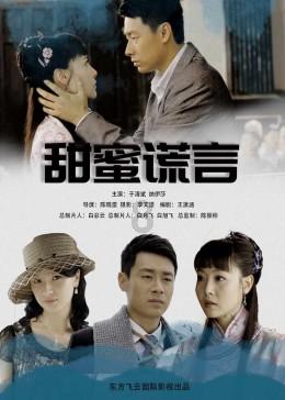 易币付链接游戏画面