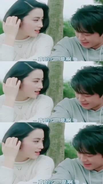 史莱克七怪