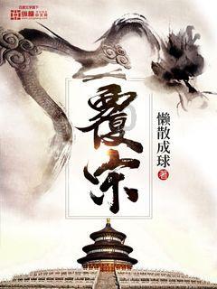 尹正喝醉偷吃午餐肉忘了味道，你减肥的时候有什么好玩的经历？游戏画面