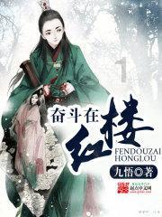 高锰酸钾对小鸭子有用吗游戏画面