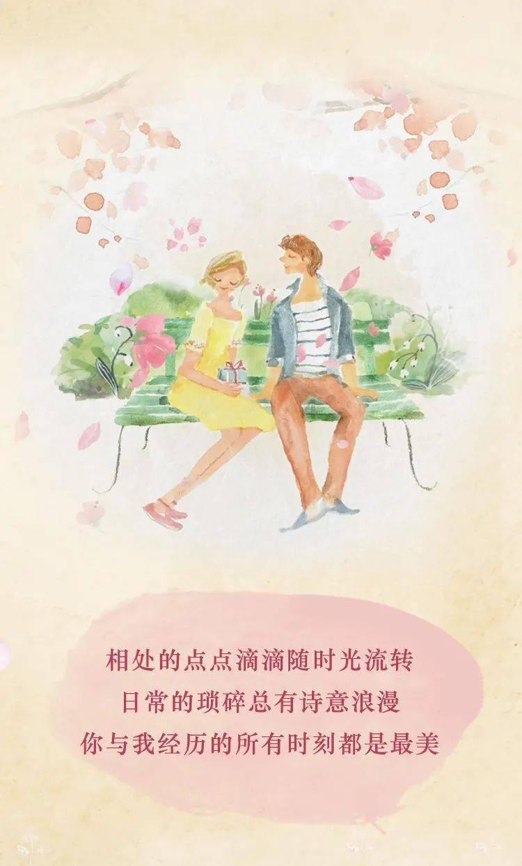 未转变者