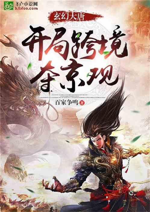 全民烧脑3去广告版