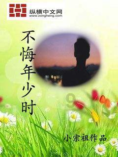 征途漫漫 奋斗如歌——山西宁武大运华盛南沟煤业公司高质量发展综述