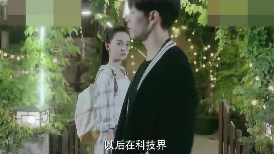 逃离奇异森林