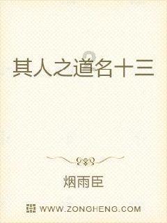 国家消防救援局:将派督导组赴各省份开展督导检查
