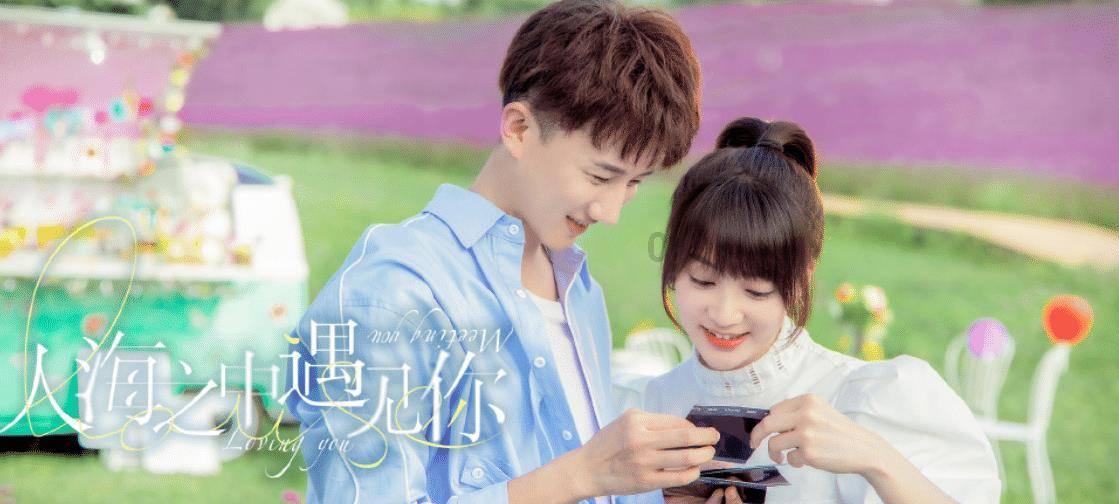 *ST越博：公司暂无相关合作业务