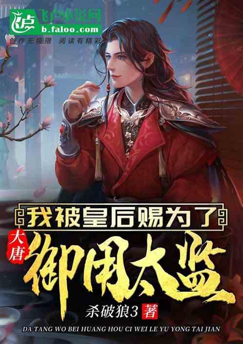 关于泰州新港物流有限公司 退出政府融资平台的公告