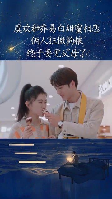 《堡垒之夜》联动《合金装备》,新皮肤备受期待!