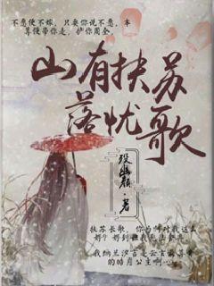 杨莉娜:留洋想法没变 但欧洲优秀后腰多&要考虑更多比赛机会