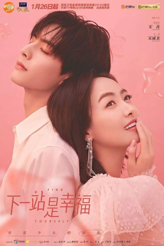 知识星球平台熊猫找茶是什么牌子?,深度交流学习神器!