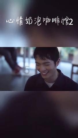 早上上班老公送我，我本来可以直接下车过道到公司，他非得在前面调头我迟到了，是不是他的错？游戏画面