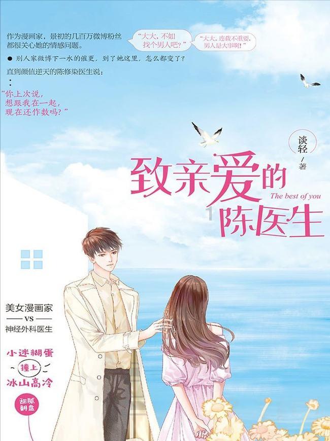 如果有人拿我的隐私照片和视频威胁我我该怎么办?—热门话题分享社区
