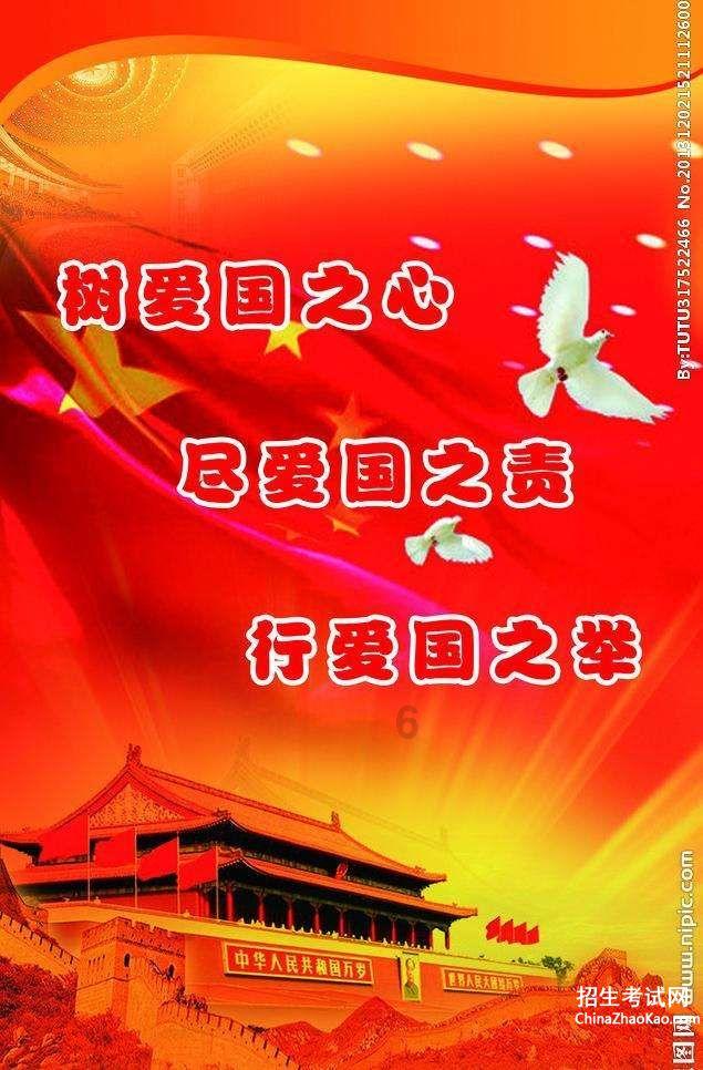 救援中世纪女王