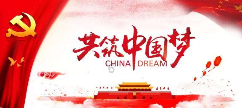 美术文献馆|“万年家庆——寻访传统人家的新春年画”