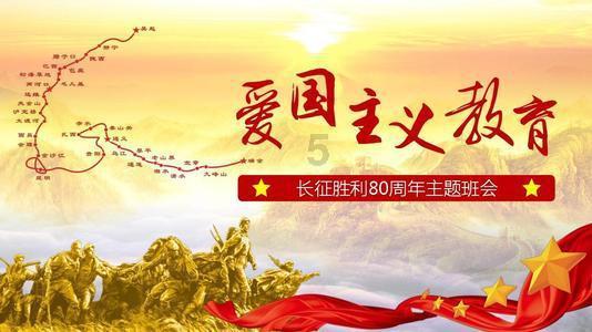 大茴香是什么东西，是大料吗？游戏画面