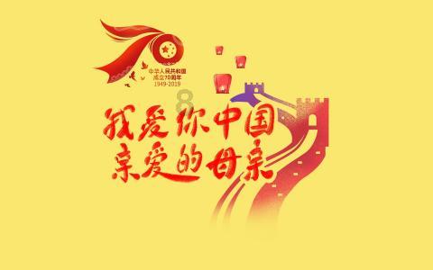 嘉日单词