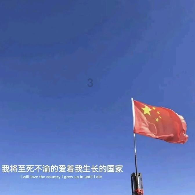 落水狗血战日