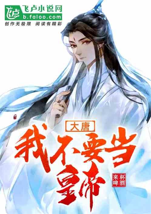 警察战僵尸无敌版