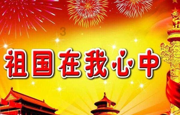 蓝狐视频