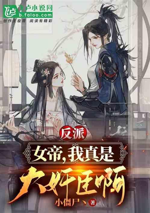 越来越多人床头不敢这样摆,十对夫妻九对争吵,再有钱都住穷