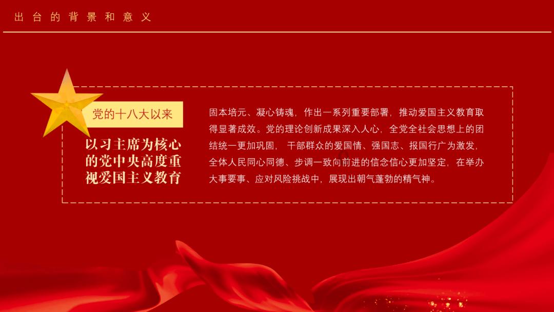 我市举行2024年春运启动仪式