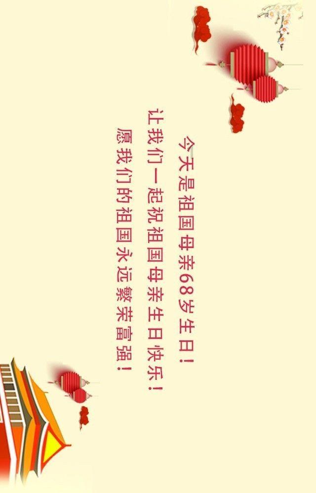 公主的大宫殿