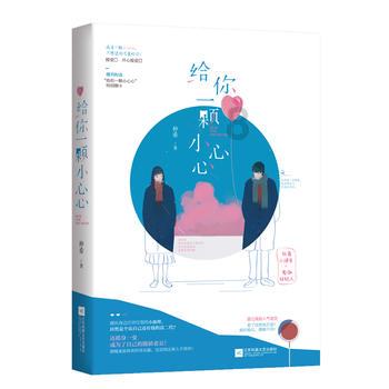 离三双仅差2次助攻!昔日广东出气筒成全能神塔 顶薪没跑了?