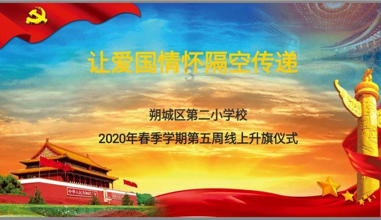 颜值满意吗？长安启源E07申报图来了，提供激光雷达