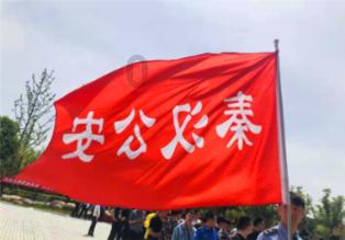 奔跑吧兄弟第四季
