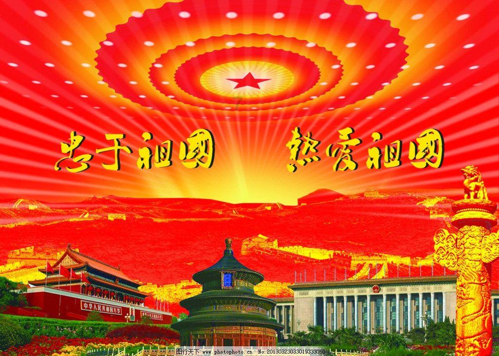 探秘地震速报怎么打不开?,揭秘惊人冷知识!