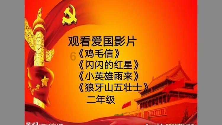 烘培蛋糕记忆卡