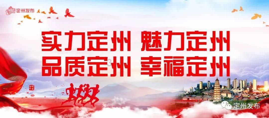 教研之花 一路芬芳 | 宝山技校2023年教科研成果巡礼