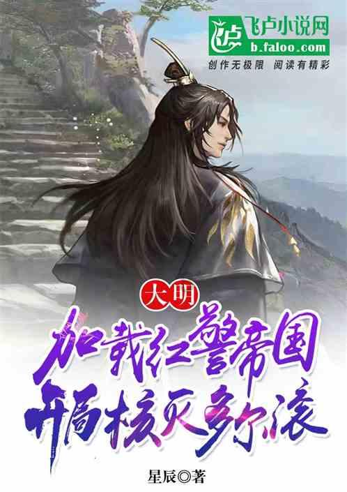 满城区:强基提能练内功巩固拓展脱贫攻坚成果