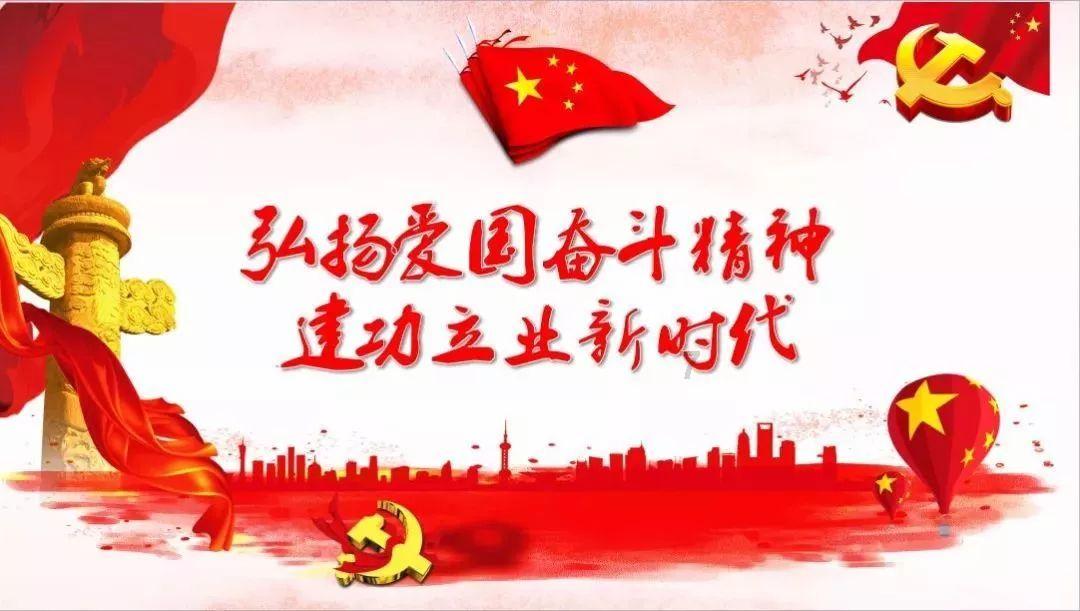 光之子