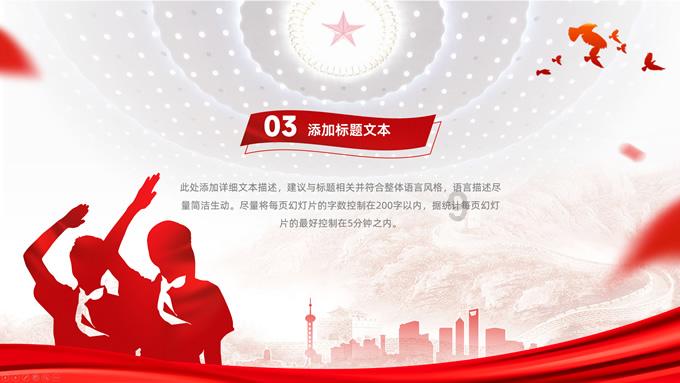 首届松花江滑冰马拉松｜给东北人一口锅，能炖下全世界！松花江上的雪谷铁锅炖，1月25日等你尝