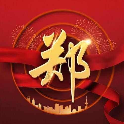 战场女武神4