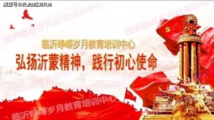 让动物飞一会