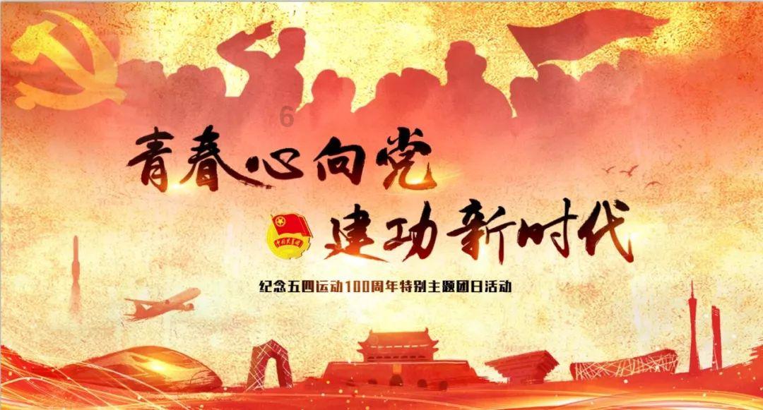 倩女幽魂手游