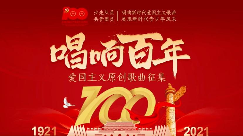 【2024中铁仁禾购物广场新春喜乐会】一场充满欢乐与惊喜的盛宴