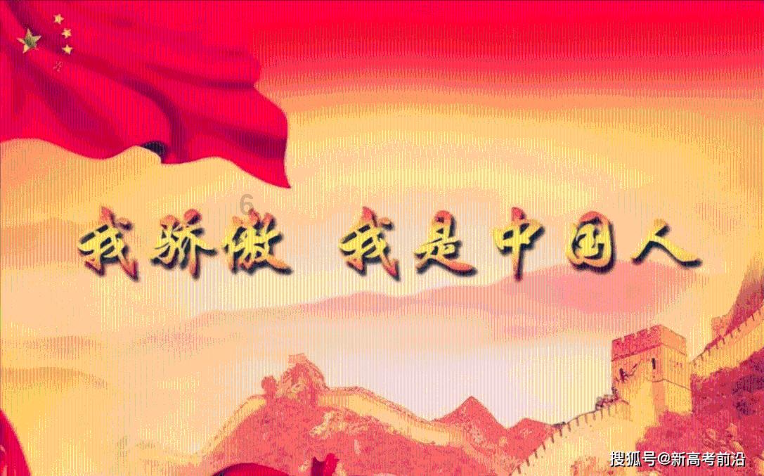 战国BASARA4