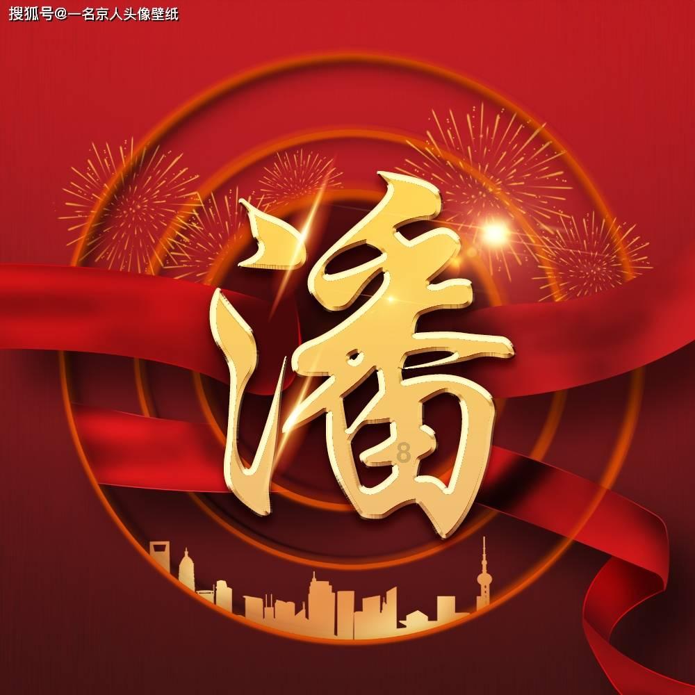 探索两个人谈恋爱最久能谈多久?,发现兴趣的红迪网平台