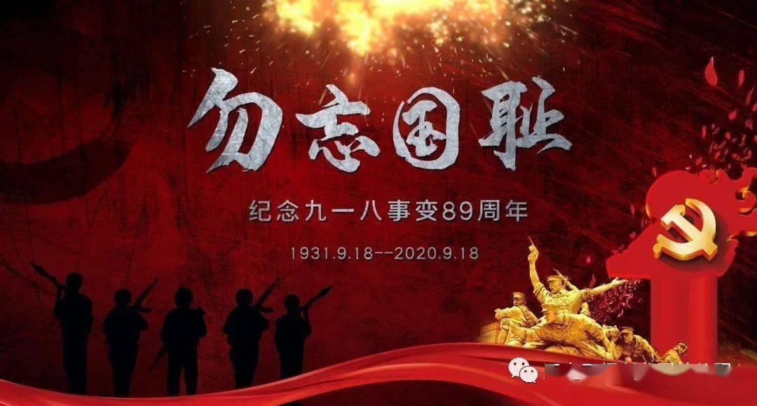 我的世界羽毛球
