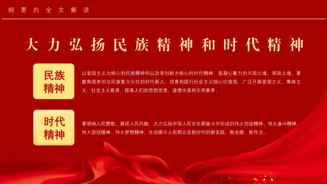 欠款6万多元未还清 法院“悬赏令”助攻 促成双方达成执行和解