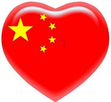 终结者2官方手游