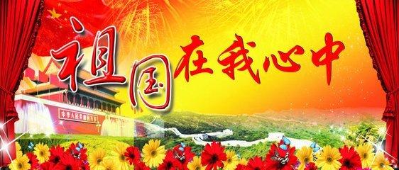 培养更多高素质技术技能人才 规划打造人与水亲密无间样板