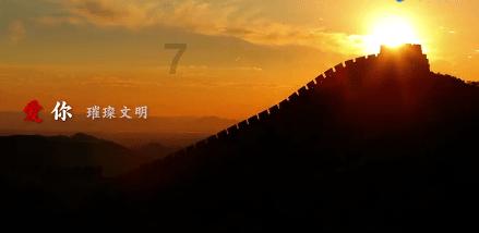 消逝的光芒：信徒