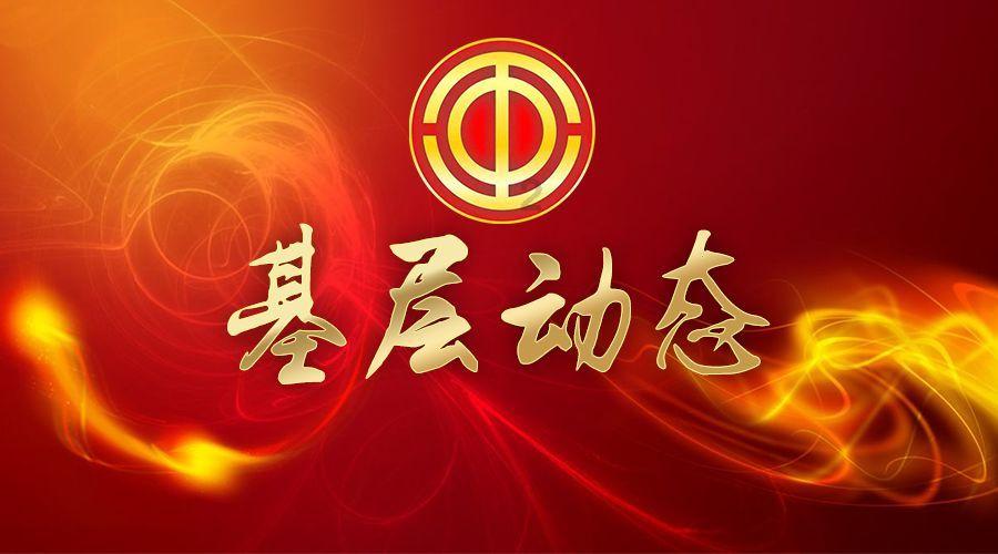 单词派对