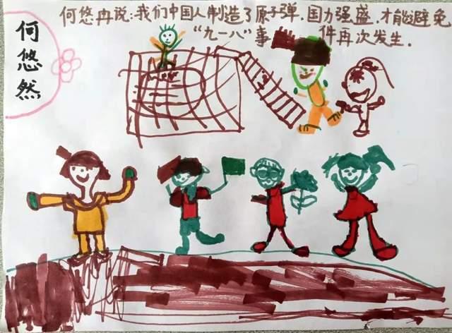 家庭暴力对孩子有什么伤害吗？游戏画面